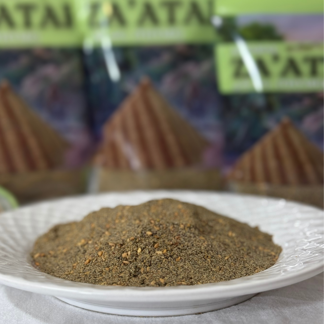 Al Jabal Premium Authentic Palestinian Za'atar Baladi 12oz