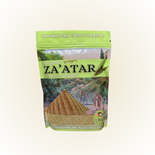 Al Jabal Premium Authentic Palestinian Za'atar Baladi 6oz